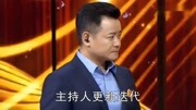 复出央视,44岁李佳明罕露面,近况不如从前辉煌?娱乐完整版视频在线观看爱奇艺