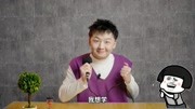 零基础学唱歌该从什么开始,五音不全零基础学唱歌教程音乐背景音乐视频音乐爱奇艺