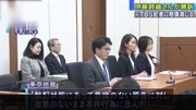 【,伊藤诗织获赔330万,曾公开姓名著《黑箱》探讨性暴力】备受日本社会关注的女记者伊藤诗织遭业界前辈强奸一案,东京地方法院于18日做出判决:......