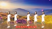 新歌!新歌!蓝琪儿一曲《浪人》太好听了,广场舞优美好看音乐背景音乐视频音乐爱奇艺