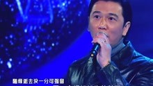 随缘简谱温兆伦_随缘 最新曲谱 温兆伦(2)