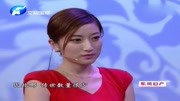 华豫之门:美女带来一块玉环,专家把它变成两个原创完整版视频在线观看爱奇艺