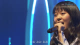 19岁日本新星中元みずき献唱《冰雪奇缘2》主题曲