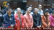 北海:海城区人民法院集中宣判9起传销案原创完整版视频在线观看爱奇艺