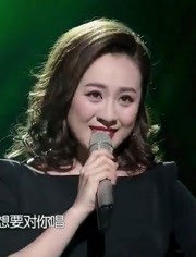 曲丹深情演唱蝴蝶泉之恋人美歌声甜美