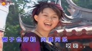 卓依婷贺岁歌曲《同喜同乐》音乐背景音乐视频音乐爱奇艺