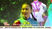 “幸福临高” 2020海南省青少年春晚临高分会场圆满落幕原创完整版视频在线观看爱奇艺