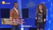 完美告白:大姐大为保护心爱男生,现场直言:我不是吃干饭的娱乐完整版视频在线观看爱奇艺