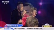 歌手柏文和郝松演唱《牵手》声动梁尘,太好听了音乐背景音乐视频音乐爱奇艺