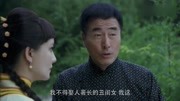 怪医文三块:丈夫要升官了,当着妻子面纠缠美女,真是够嚣张啊!片花完整版视频在线观看爱奇艺