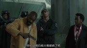 死射太帅了!!电影完整版视频在线观看爱奇艺