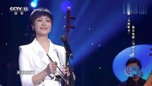 天涯歌女二胡简谱_天涯歌女 马向华 东方天使 附二胡曲谱(2)