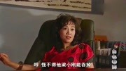 白色毒网:夫妻俩为了戒毒,竟对自己如此狠心,可是就是戒不了啊片花完整版视频在线观看爱奇艺