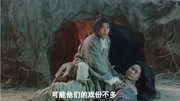 AA电影票房仅售9000元,没有了周星驰,他们的电影沦为影界生活完整版视频在线观看爱奇艺