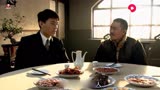 闯关东：一个当了中国人干儿子，的日本人，帮助了老爹的大项目