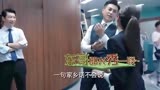 《精英律师》花絮：王晓晨片场飙山东话，靳东秒被带跑偏！