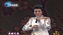 豫剧香魂女名家曲谱_豫剧香魂女图片