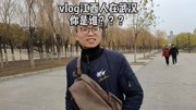 胡雪银:你是谁?闰土还是鲁迅?生活完整版视频在线观看爱奇艺