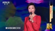 李丹阳演唱《红月亮》唱的真好听,歌美人更美!音乐背景音乐视频音乐爱奇艺