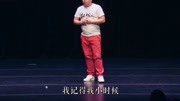 那是母亲宽厚又温暖的手掌啊音乐背景音乐视频音乐爱奇艺