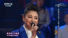 阿鲁阿卓演唱的天籁之爱曲谱_阿鲁阿卓
