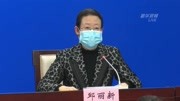 黄冈市长回应“一问三不知事件”:非常内疚,严惩防治不力干部资讯搜索最新资讯爱奇艺