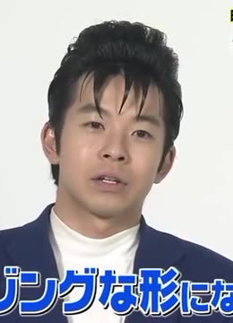 另外,今年夏天还将播放tv特别篇,主角今井胜俊(仲野太贺饰演)
