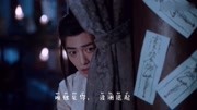 【陈情令】【忘羡】我这一生放荡不羁,唯独见你万般柔情音乐背景音乐视频音乐爱奇艺