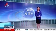 [众志成城 抗击疫情]安义:疫情防控春耕备耕两不误资讯搜索最新资讯爱奇艺