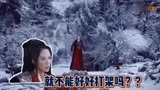 用郭老师打开枕上书，无中生有、暗度陈仓、凭空想象、凭空捏造、无言无语、无可救药。