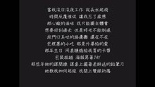 time小青龙曲谱_小青龙辉子time图片