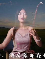 美女二胡独奏一曲《映山红》太美了,这才是天籁之音最