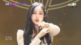 190122【THE SHOW】舞台+红毯+一位受赏安可现场表演CUT合集~