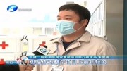 中建二局二公司岳岗安置房项目防控疫情特别报道—河南电视台新闻资讯搜索最新资讯爱奇艺