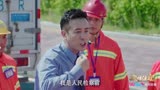 决胜法庭  《决胜法庭》简直是《速度与激情》！一起追逐幕后大BOSS！