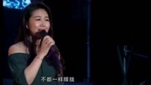 孙露再度重相逢简谱_再度重相逢 视频 孙露 再度重相逢 演唱版本 简谱图片格式