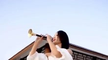 唢呐纤夫的爱简谱_纤夫的爱简谱