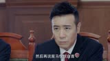 决胜法庭：证人果然没有经验被律师问出话来了