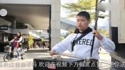 失明小哥二胡《路边的野花不要采》,网友:又一首要火的抖音神曲音乐背景音乐视频音乐爱奇艺