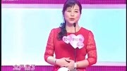 桃花朵朵开:男子来相亲,称有存款120万,还想再生一个孩子桃花朵朵开:男子来相亲,称有存款120万,还想再生一个孩子综艺节目完整版视频在线观看...