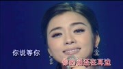 陈思思《等你回来》,万家灯火月儿圆,等你回来人团圆!音乐背景音乐视频音乐爱奇艺