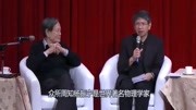 96岁杨振宁现况如何?面容憔悴走路艰难,翁帆一脸疲惫和无奈娱乐完整版视频在线观看爱奇艺