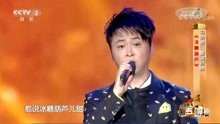 歌曲冰糖葫芦曲谱_冰糖葫芦图片(2)