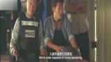 《破·局》是由郭富城、王千源、刘涛主演的警匪犯罪动作电影