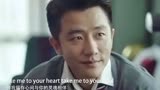 《完美关系》卫哲一吻竟中毒太深！打折CP相爱太上头.mp4