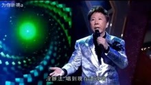 追龙曲谱_追虎擒龙