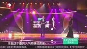 王凯现场演唱伪装者片尾曲,太好听了,靳东乐坏了音乐背景音乐视频音乐爱奇艺