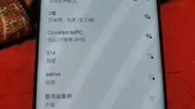 WiFi链接不上原创完整版视频在线观看爱奇艺