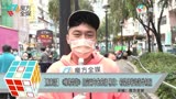 【粤语】《机场特警》拍完两年才播 杨明：希望还穿得下那套制服