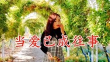 站着等你三千年曲简谱_站着等你三千年简谱(2)